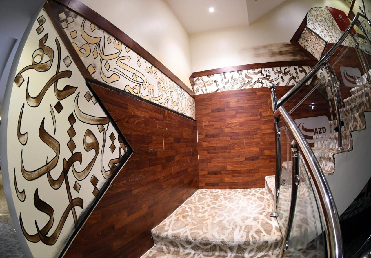 Azd Hotel Abha Buitenkant foto
